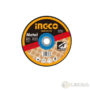 Ingco Abrasive Metal Cutting Disc 125mm(5”)X1.2mm(3/64”)X22.2mm(7/8”) MCD121251